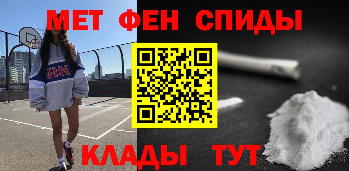 Лсд 25 Кимовск