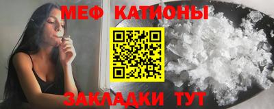 дистиллят марихуана Краснознаменск