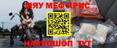 дистиллят марихуана Краснознаменск
