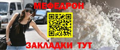ГАЛЛЮЦИНОГЕННЫЕ ГРИБЫ Краснодар