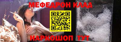 ГАЛЛЮЦИНОГЕННЫЕ ГРИБЫ Краснодар