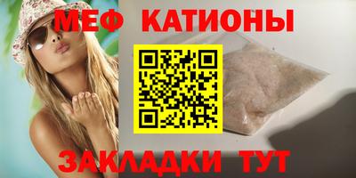2c-b Прохладный