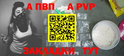 ГАЛЛЮЦИНОГЕННЫЕ ГРИБЫ Краснодар