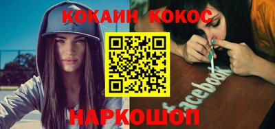 дистиллят марихуана Краснознаменск