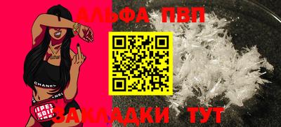 ГАЛЛЮЦИНОГЕННЫЕ ГРИБЫ Краснодар