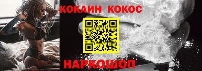 дистиллят марихуана Краснознаменск