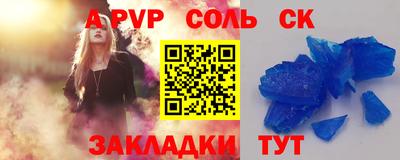 дистиллят марихуана Краснознаменск