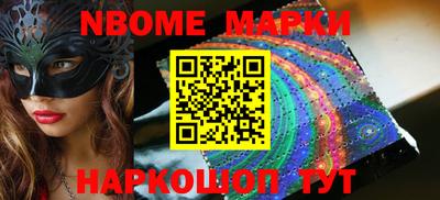 дистиллят марихуана Краснознаменск