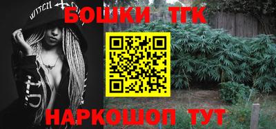ГАЛЛЮЦИНОГЕННЫЕ ГРИБЫ Краснодар