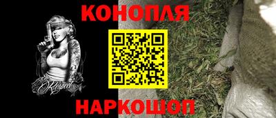 ГАЛЛЮЦИНОГЕННЫЕ ГРИБЫ Краснодар