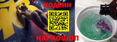 ГАЛЛЮЦИНОГЕННЫЕ ГРИБЫ Краснодар
