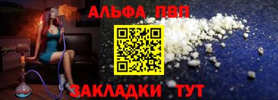 ГАЛЛЮЦИНОГЕННЫЕ ГРИБЫ Краснодар