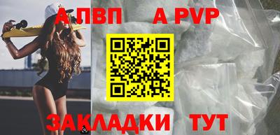дистиллят марихуана Краснознаменск