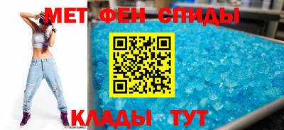бутик Краснокаменск