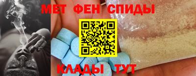 ГАЛЛЮЦИНОГЕННЫЕ ГРИБЫ Краснодар