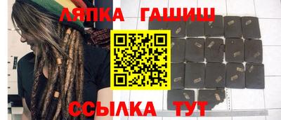 дистиллят марихуана Краснознаменск