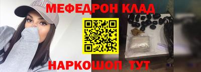 ГАЛЛЮЦИНОГЕННЫЕ ГРИБЫ Краснодар