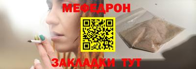 дистиллят марихуана Краснознаменск