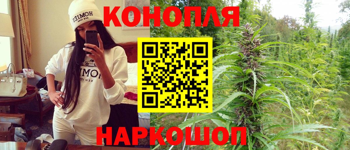 Марихуана VHQ Кимовск